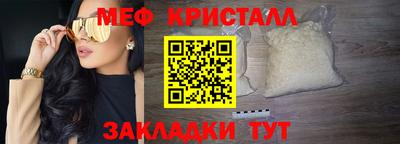 mdpv Конаково