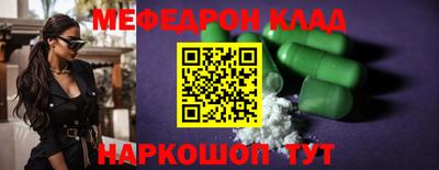 mdpv Конаково