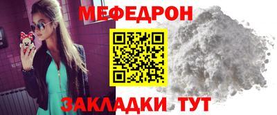 дистиллят марихуана Комсомольск-на-Амуре
