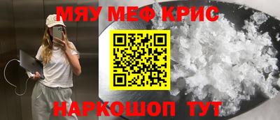 прущие грибы Коммунар
