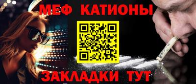 дистиллят марихуана Комсомольск-на-Амуре