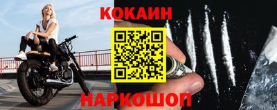 mdpv Конаково