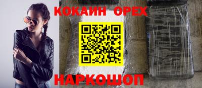 mdpv Конаково