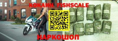 дистиллят марихуана Комсомольск-на-Амуре