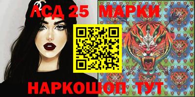 mdpv Конаково