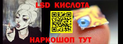 дистиллят марихуана Комсомольск-на-Амуре