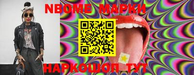 mdpv Конаково