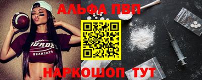 прущие грибы Коммунар
