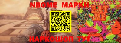 дистиллят марихуана Комсомольск-на-Амуре