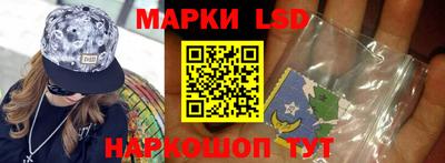 прущие грибы Коммунар