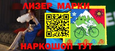 прущие грибы Коммунар