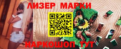 mdpv Конаково