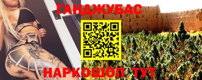 прущие грибы Коммунар