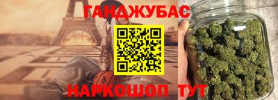 прущие грибы Коммунар