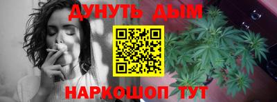 mdpv Конаково