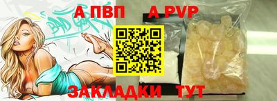 прущие грибы Коммунар