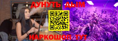 mdpv Конаково