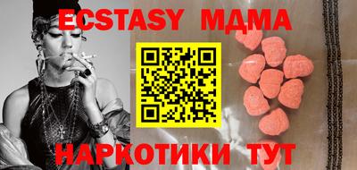 mdpv Конаково