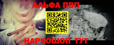 прущие грибы Коммунар