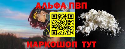 mdpv Конаково