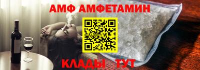 mdpv Конаково