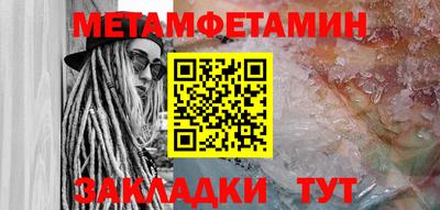 прущие грибы Коммунар