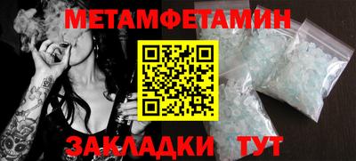 mdpv Конаково