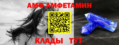 дистиллят марихуана Комсомольск-на-Амуре