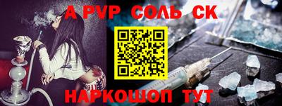 прущие грибы Коммунар