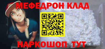 прущие грибы Коммунар