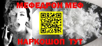 дистиллят марихуана Комсомольск-на-Амуре